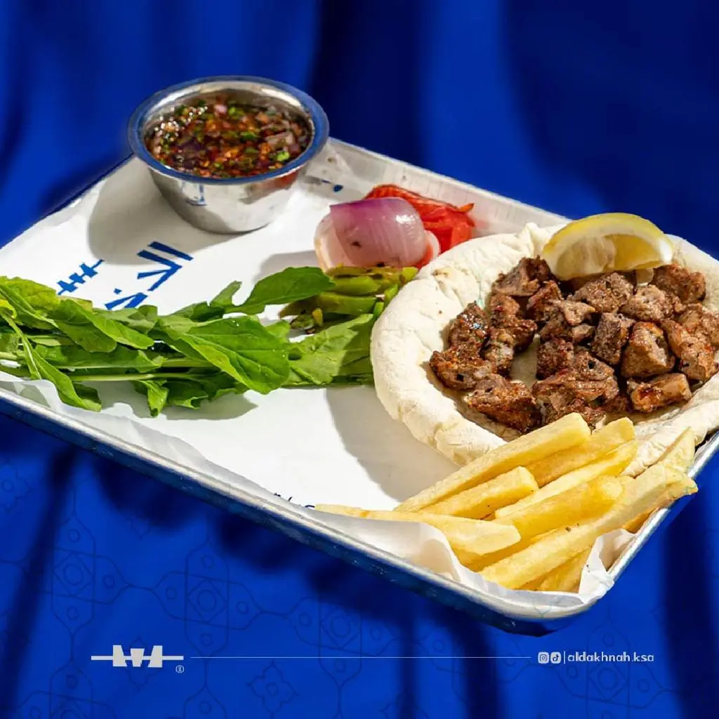 Tikka With Yogurt